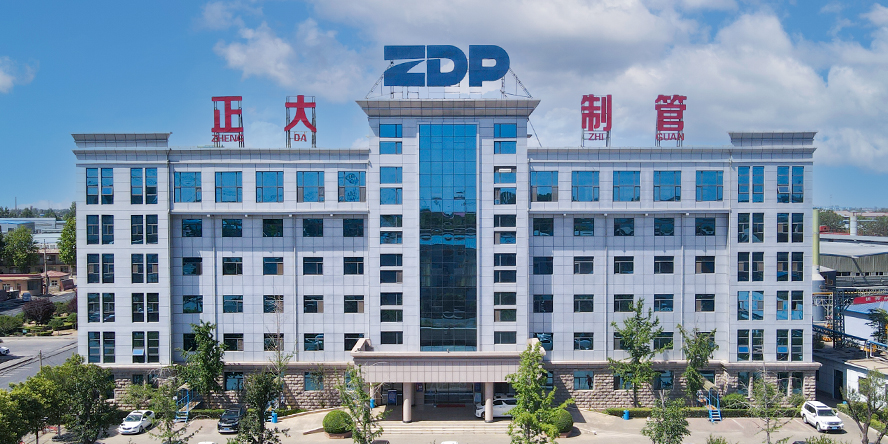 正大制管集團(tuán)企業(yè)技術(shù)中心獲評2025年度河北省企業(yè)技術(shù)中心
